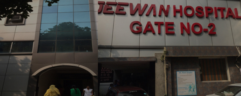 Jeewan Hospital And Nursing Home -Maharani Bagh 